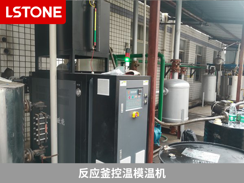 檸檬酸生產(chǎn)過程中反應(yīng)釜控溫模溫機的使用