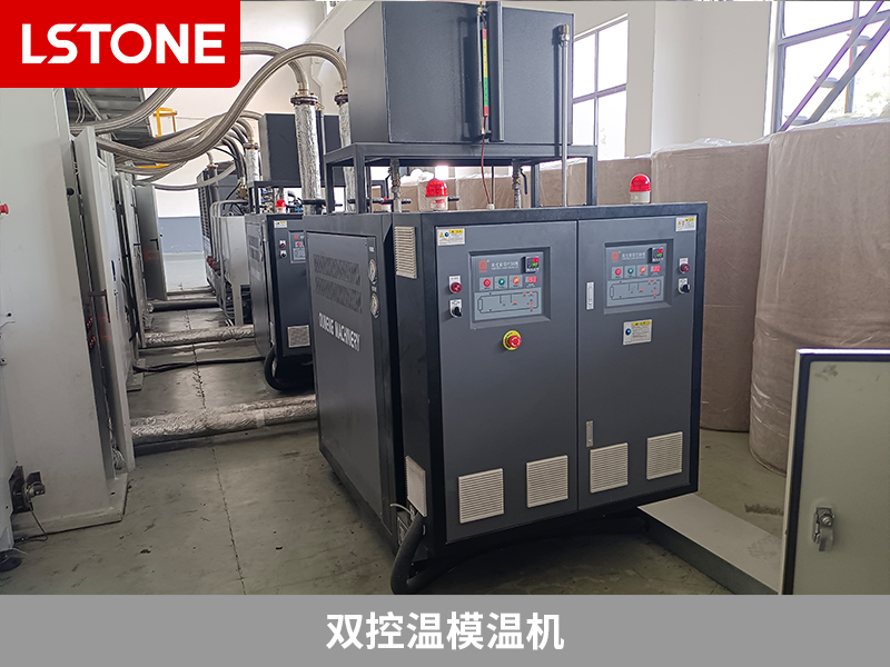 雙控溫模溫機創新溫控技術，提升玻纖熱塑料預浸料生產